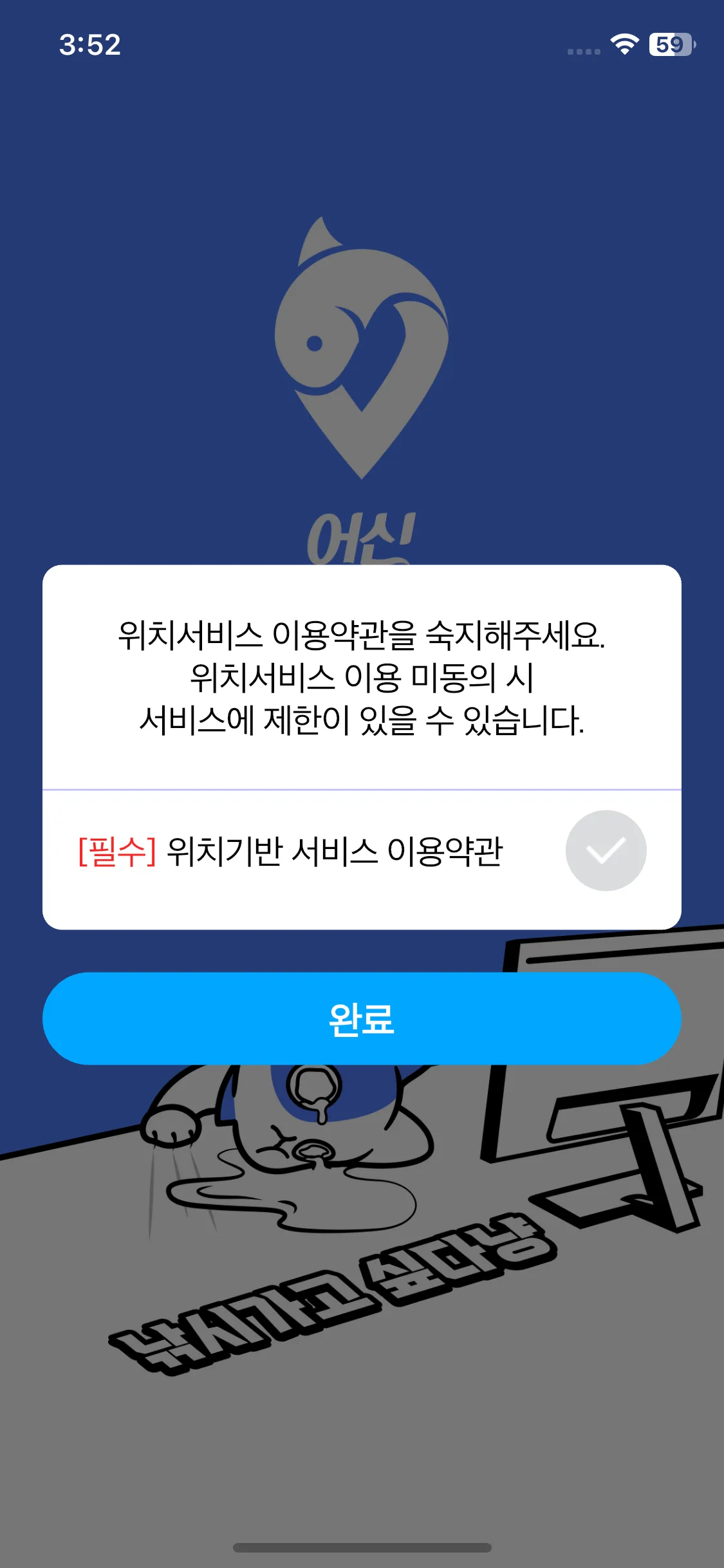 Test Image 2